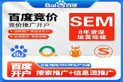 社交媒体信息流广告的创意与投放策略案例